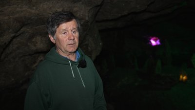 тернопіль, дослідження вертеби, михайло сохацький, 20 серпня 2026 року тернопіль, дослідження вертеби, михайло сохацький, 20 серпня 2026 року