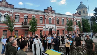 поховання поховання