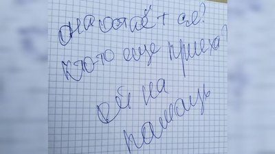 медсестра, Херсон, Наталя Скалига медсестра, Херсон, Наталя Скалига