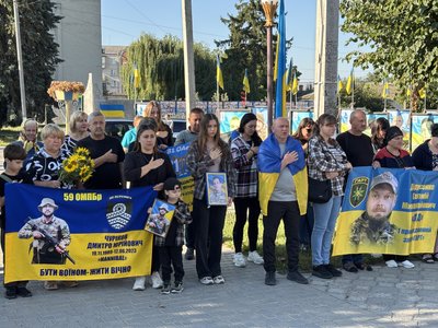 У Гайсині відзначили День пам'яті захисників і захисниць України У Гайсині відзначили День пам'яті захисників і захисниць України