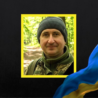 Стало відомо про смерть дванадцяти військових з Рівненщини Стало відомо про смерть дванадцяти військових з Рівненщини