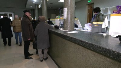 "Зимова єПідтримка": як на Рівненщині в Укрпошті виплачують гроші