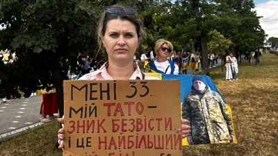Безкоштовна психологічна допомога жінкам Миколаївщини, які постраждали внаслідок війни Безкоштовна психологічна допомога жінкам Миколаївщини, які постраждали внаслідок війни