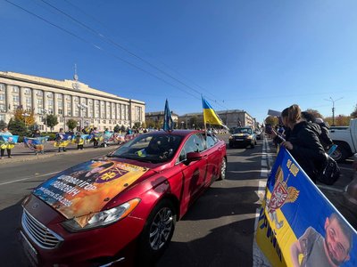 У Черкасах провели акцію на підтримку полонених та зниклих безвісти