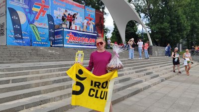 У Вінниці відбувся напівмарафон Vinnytsia Run 2025 У Вінниці відбувся напівмарафон Vinnytsia Run 2025
