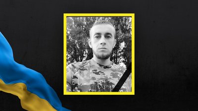 Володимир Попадик Володимир Попадик