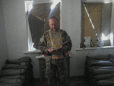 капелан, священник, петро бурак, угкц капелан, священник, петро бурак, угкц