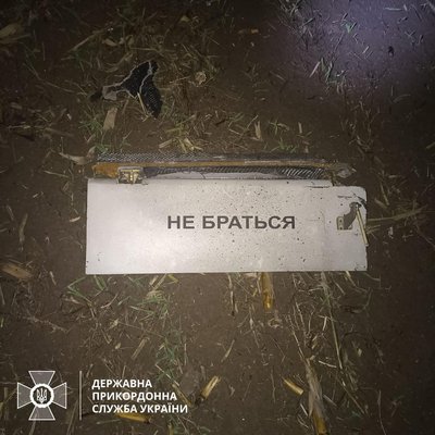 Армія РФ атакувала припортову інфраструктуру Подунавʼя на Одещині: є загиблий Армія РФ атакувала припортову інфраструктуру Подунавʼя на Одещині: є загиблий