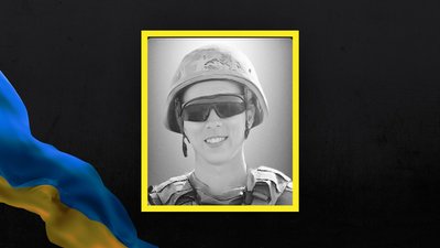 На Львівщині 18 січня попрощаються з чотирма військовими На Львівщині 18 січня попрощаються з чотирма військовими