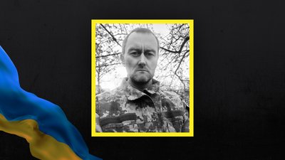 Втрати Волині — загинув Олег Черкасов Втрати Волині — загинув Олег Черкасов