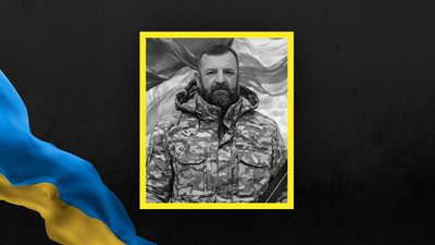 На Львівщині 11 березня попрощаються із дев'ятьма військовими На Львівщині 11 березня попрощаються із дев'ятьма військовими