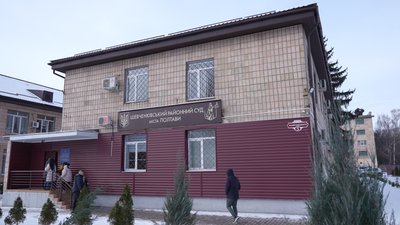 Прокурори оскаржуватимуть виправдувальний вирок для посадовиці Полтавської міської ради Жанни Каплоух Прокурори оскаржуватимуть виправдувальний вирок для посадовиці Полтавської міської ради Жанни Каплоух