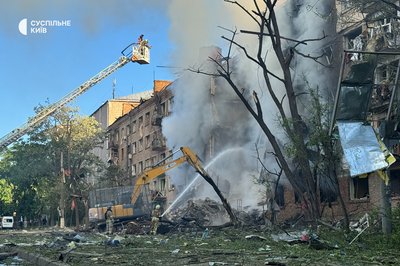 Росія масовано атакувала Київ: загинула людина, десятки поранених Росія масовано атакувала Київ: загинула людина, десятки поранених