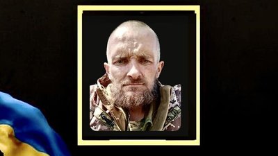Загиблі вінничани Загиблі вінничани