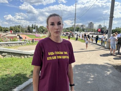 У Сумах відбулась акція "Не мовчи! Полон вбиває!" У Сумах відбулась акція "Не мовчи! Полон вбиває!"