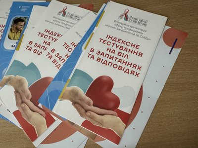 Про ВІЛ дізналась під час вагітності: історія полтавки до Дня боротьби зі СНІДом Про ВІЛ дізналась під час вагітності: історія полтавки до Дня боротьби зі СНІДом