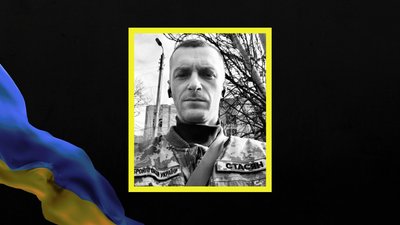 На війні загинули Микола Костенко та Станіслав Мудрий з Дніпропетровщини На війні загинули Микола Костенко та Станіслав Мудрий з Дніпропетровщини