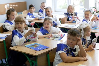 В Одесі дітей військових і волонтерів привітали з початком шкільного року В Одесі дітей військових і волонтерів привітали з початком шкільного року