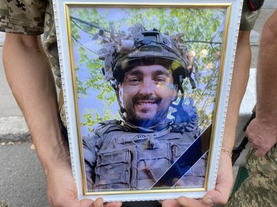 Станіслав Народа з Полтави загинув на війні Станіслав Народа з Полтави загинув на війні