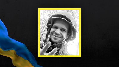 Стало відомо про смерть 24 військовослужбовців із Сумщини Стало відомо про смерть 24 військовослужбовців із Сумщини