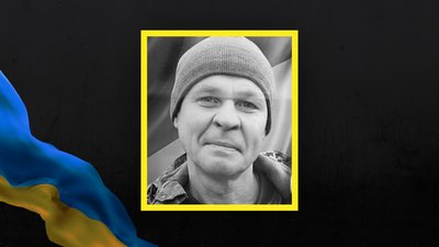 Троє захисників з Полтавщини загинули на війні з РФ: це підтвердили результати ДНК Троє захисників з Полтавщини загинули на війні з РФ: це підтвердили результати ДНК