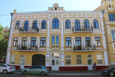 Будівлю "Росатому" у Києві намагалися переоформити, аби уникнути націоналізації Будівлю "Росатому" у Києві намагалися переоформити, аби уникнути націоналізації