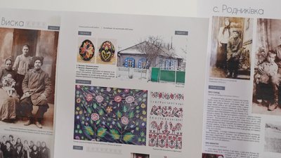 У Кропивницькому просять фотографувати декоративну плитку на старих будинках У Кропивницькому просять фотографувати декоративну плитку на старих будинках