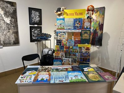 Виставка "Книга-фест — 2024" відкрилася в Ужгороді Виставка "Книга-фест — 2024" відкрилася в Ужгороді