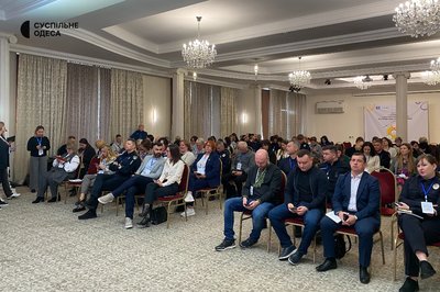 В Одесі пройшов міжвідомчий тренінг "Безпечне освітнє середовище" В Одесі пройшов міжвідомчий тренінг "Безпечне освітнє середовище"