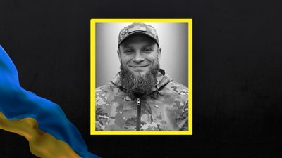 На Львівщині 20 серпня попрощаються із шістьма військовими На Львівщині 20 серпня попрощаються із шістьма військовими