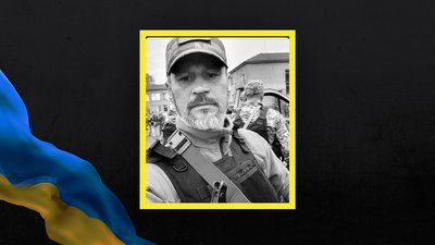 Двох прикордонників зі Львівщини посмертно нагородили орденами "За мужність" ІІІ ступеня Двох прикордонників зі Львівщини посмертно нагородили орденами "За мужність" ІІІ ступеня