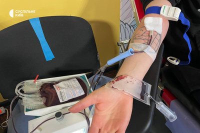 Дефіцит крові на Київщині зростає на тлі спаду донорства: у столиці відбулася різдвяна донація Дефіцит крові на Київщині зростає на тлі спаду донорства: у столиці відбулася різдвяна донація