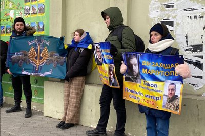 "Не мовчи! Полон вбиває!": в Одесі відбулась чергова акція на підтримку військовополонених "Не мовчи! Полон вбиває!": в Одесі відбулась чергова акція на підтримку військовополонених