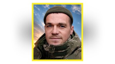 поховання 21 серпня поховання 21 серпня