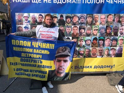 тернопіль, наталія ніколюк, 13 червня 2026 року тернопіль, наталія ніколюк, 13 червня 2026 року