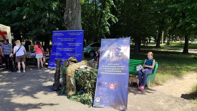 У Вінниці проходить фестиваль польової кухні пам'яті Тараса Сича У Вінниці проходить фестиваль польової кухні пам'яті Тараса Сича