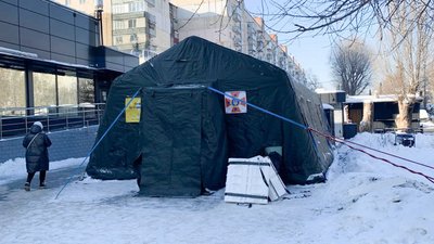 На Хмельниччині працюють шість мобільних Пунктів незламності: ними скористалися понад 2300 людей На Хмельниччині працюють шість мобільних Пунктів незламності: ними скористалися понад 2300 людей