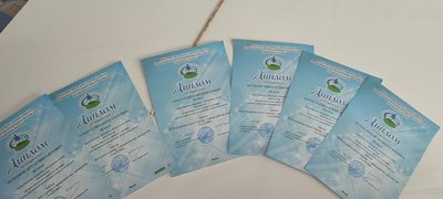 Шестеро старшокласників із Житомира здобули ІІІ місце на Всеукраїнському інтернет-турнірі "NATURE-2024" Шестеро старшокласників із Житомира здобули ІІІ місце на Всеукраїнському інтернет-турнірі "NATURE-2024"