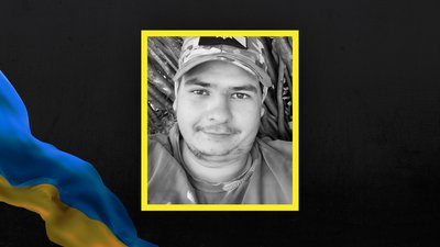 Повідомили про загибель воїнів з Волині Юрія Березовського та Володимира Стасюка Повідомили про загибель воїнів з Волині Юрія Березовського та Володимира Стасюка