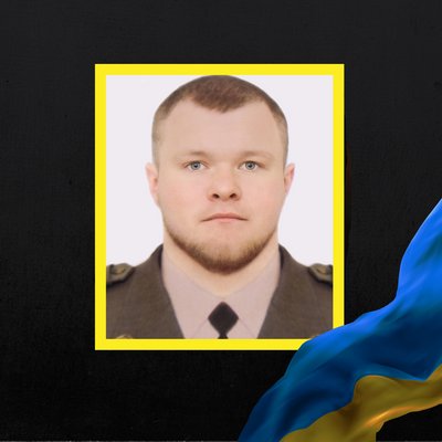 Стало відомо про смерть восьми військових з Рівненщини Стало відомо про смерть восьми військових з Рівненщини