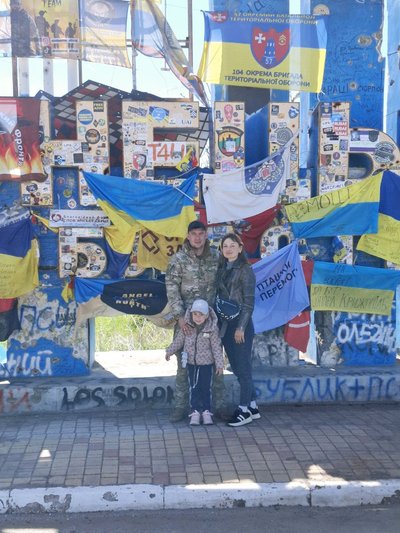 “Мріяла, аби він повів дочку під вінець” - родина загиблого зенітника збирає підписи на присвоєння звання Героя України “Мріяла, аби він повів дочку під вінець” - родина загиблого зенітника збирає підписи на присвоєння звання Героя України