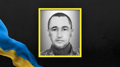 На Львівщині 14 серпня попрощаються з чотирма військовими На Львівщині 14 серпня попрощаються з чотирма військовими
