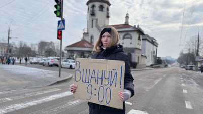 "Пам’ять, котру треба берегти": у Миколаєві вшанували загиблих хвилиною мовчання "Пам’ять, котру треба берегти": у Миколаєві вшанували загиблих хвилиною мовчання