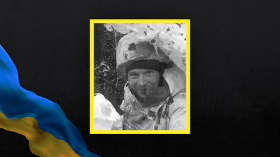 На війні з РФ загинули Дмитро Чернов та Віталій Козер На війні з РФ загинули Дмитро Чернов та Віталій Козер
