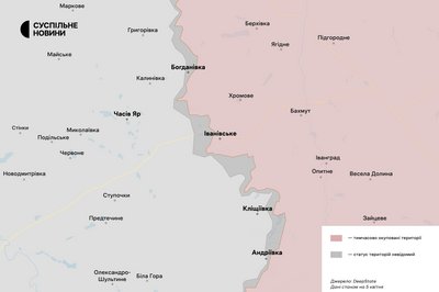 Штурми росіян в бік Часового Яру, атака на аеродром "Морозовськ". Тиждень на фронтах Штурми росіян в бік Часового Яру, атака на аеродром "Морозовськ". Тиждень на фронтах
