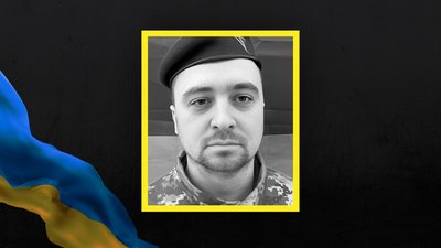 Стало відомо про смерть 16 військовослужбовців з Сумщини Стало відомо про смерть 16 військовослужбовців з Сумщини