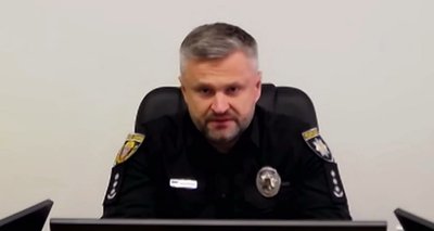 Сергій Зюбаненко, поліція Тернополя Сергій Зюбаненко, поліція Тернополя