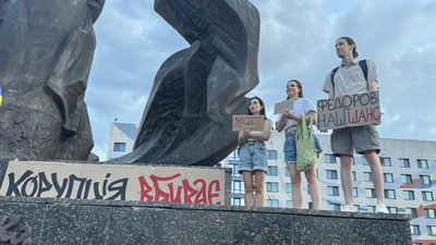 Хода, Франківськ, ексміністр оборони, Федоров