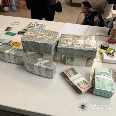 Вилучили понад мільйон доларів: у Дніпрі посадовицю екоінспекції підозрюють у незаконному збагаченні Вилучили понад мільйон доларів: у Дніпрі посадовицю екоінспекції підозрюють у незаконному збагаченні