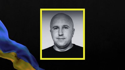 Серед загиблих через атаку на автобус із шахтарями на Дніпропетровщині — Денис Бойков, Микола Довбиш та Руслан Чічієков Серед загиблих через атаку на автобус із шахтарями на Дніпропетровщині — Денис Бойков, Микола Довбиш та Руслан Чічієков